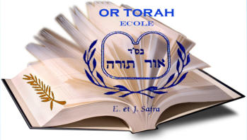 ecole or torah